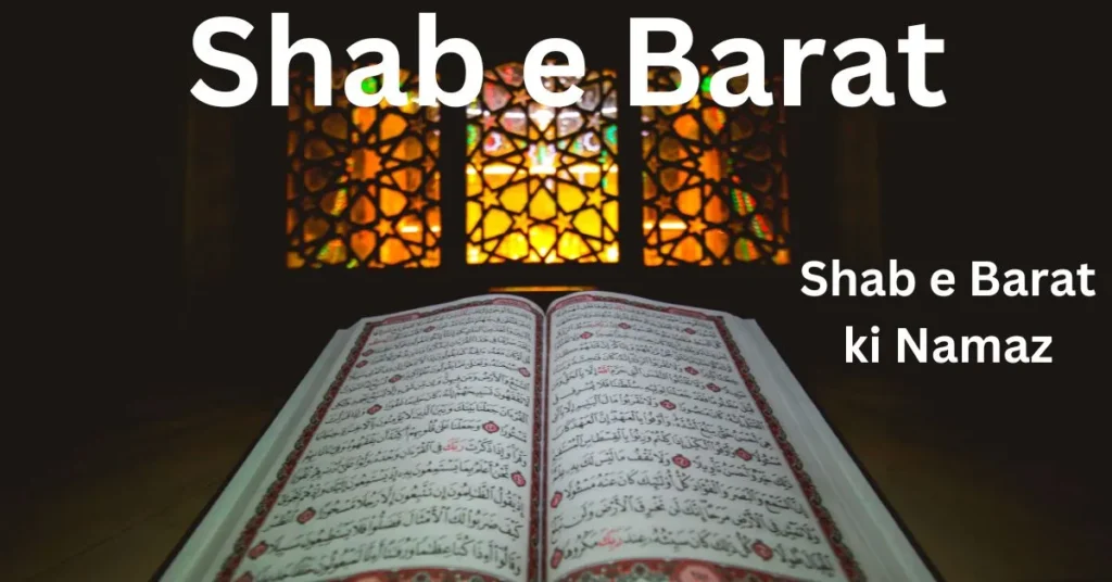 Shab e Barat 