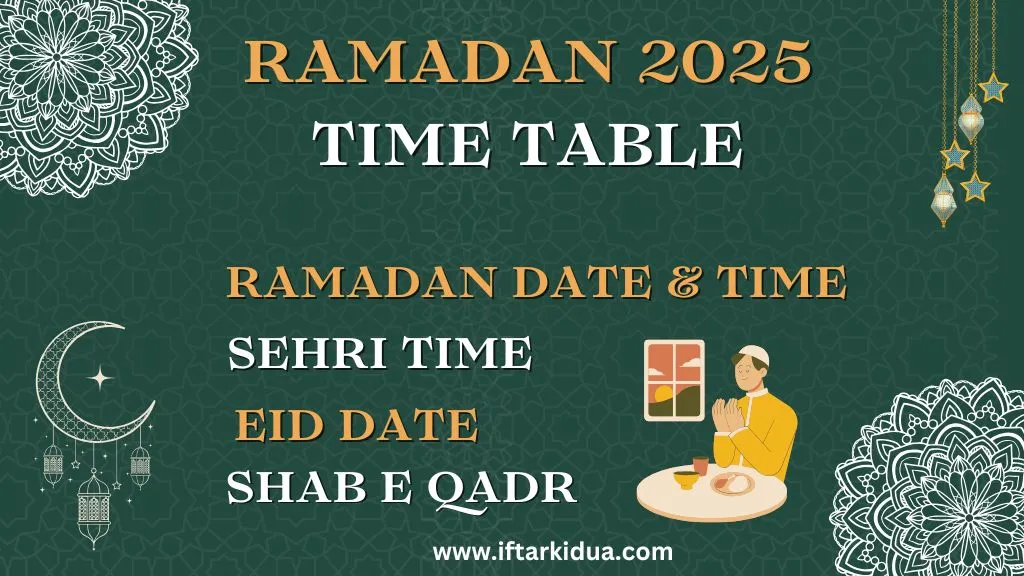 Ramadan Calendar